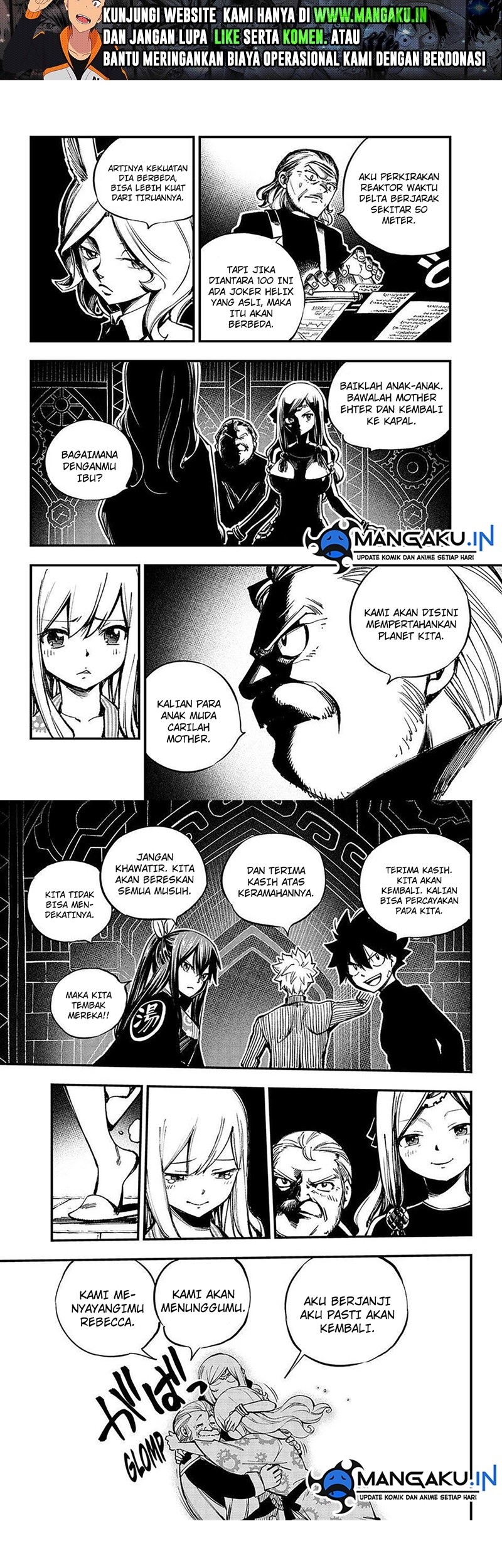Eden’s Zero chapter 251 halaman 7