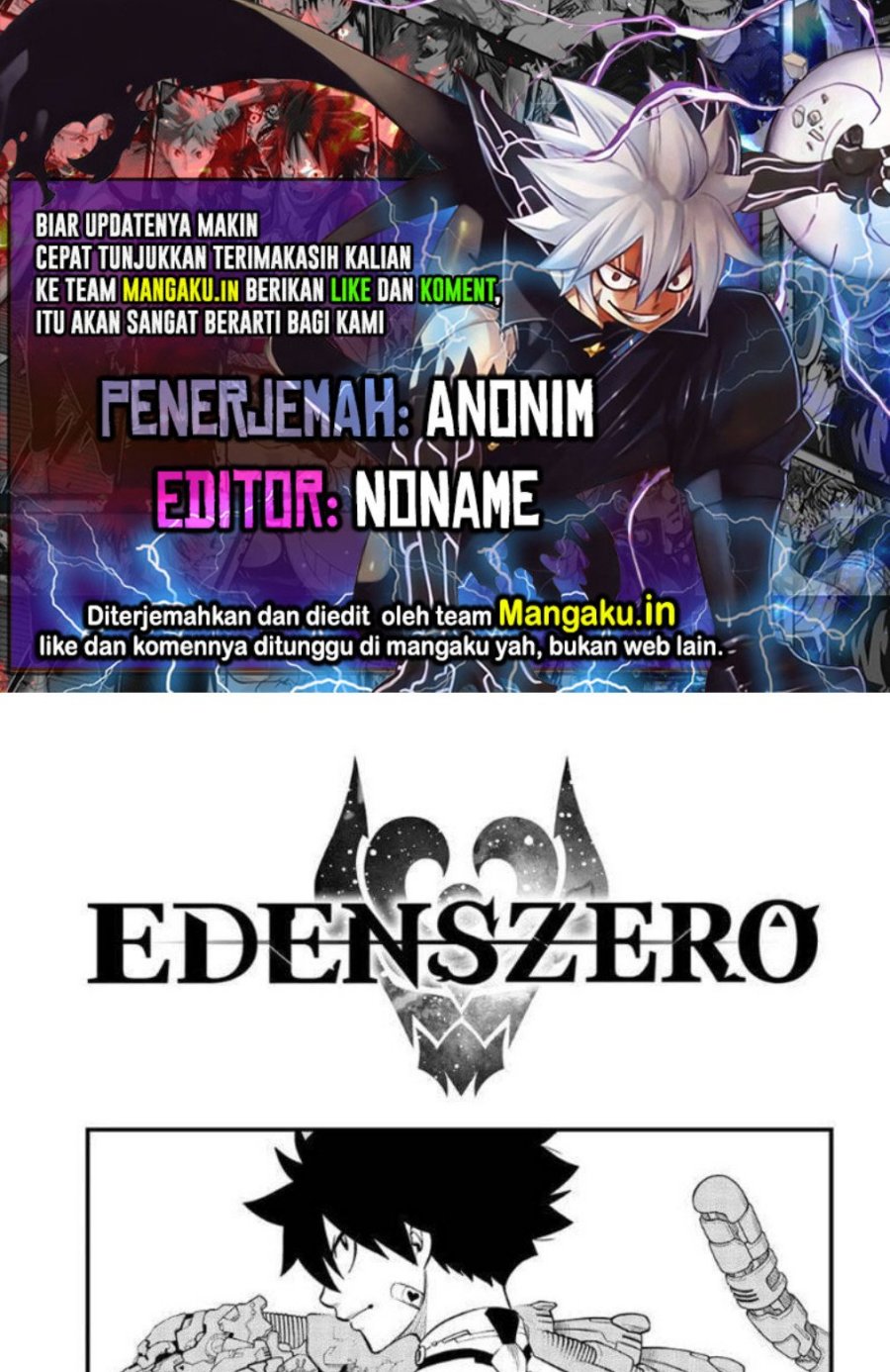 Eden’s Zero Bab 253 halaman 1