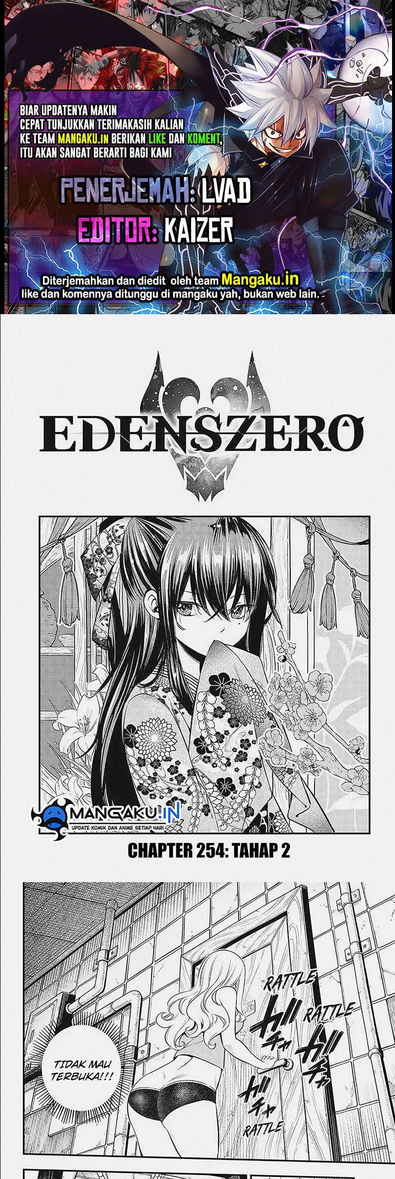 Eden’s Zero Bab 254 halaman 1