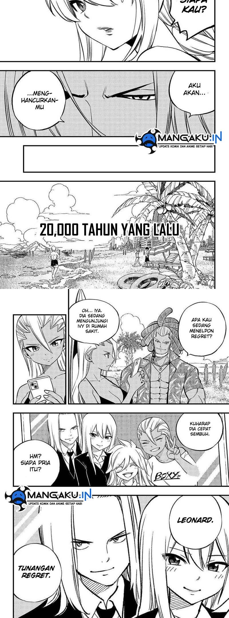 Eden’s Zero Bab 257 halaman 11