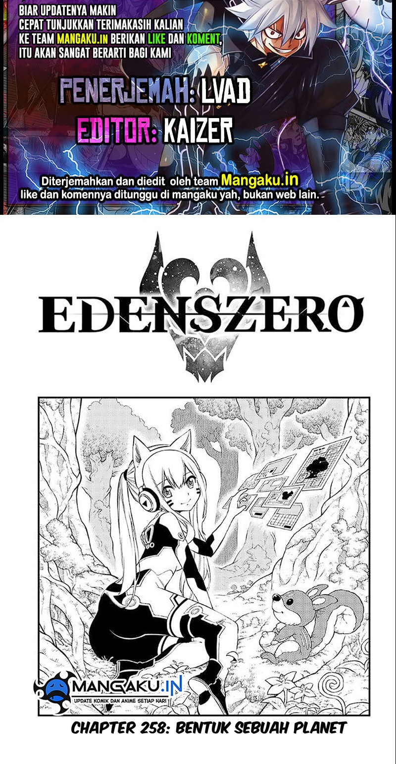 Eden’s Zero Bab 258 halaman 1