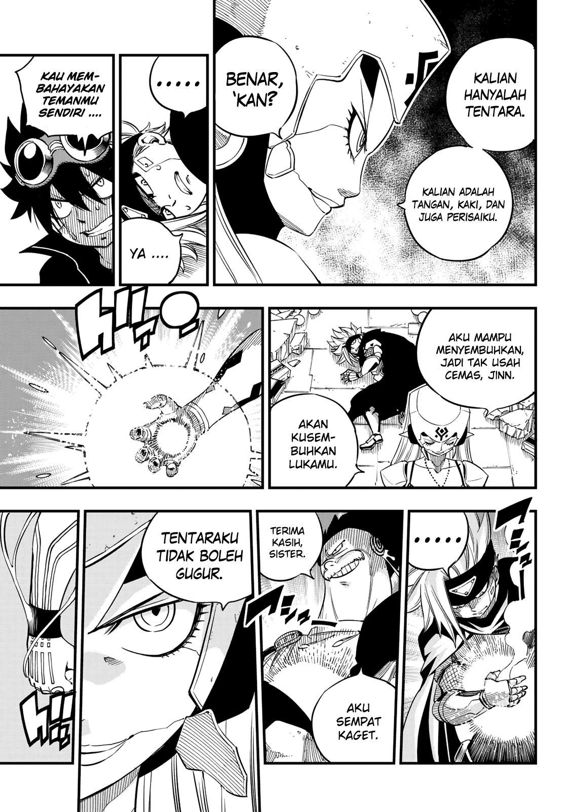 Eden’s Zero Bab 26 halaman 9