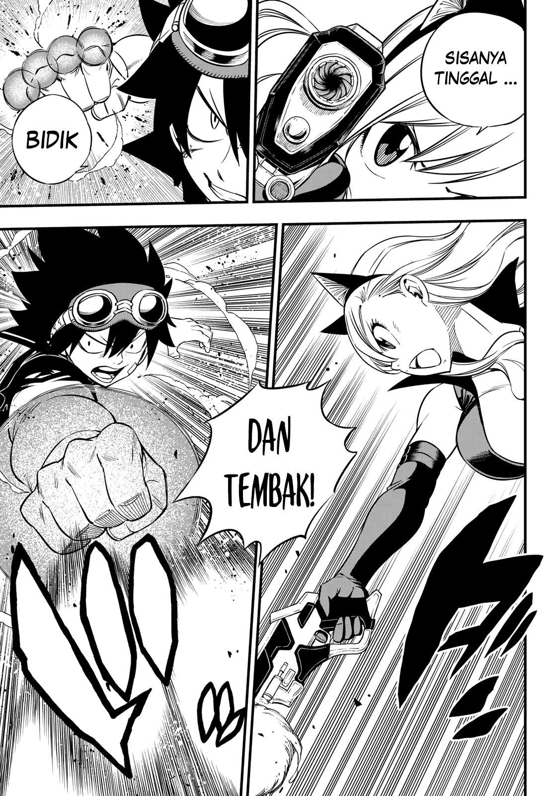 Eden’s Zero Bab 26 halaman 19