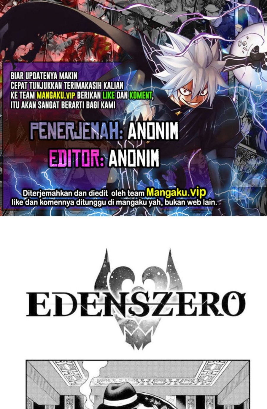 Eden’s Zero chapter 260 halaman 1