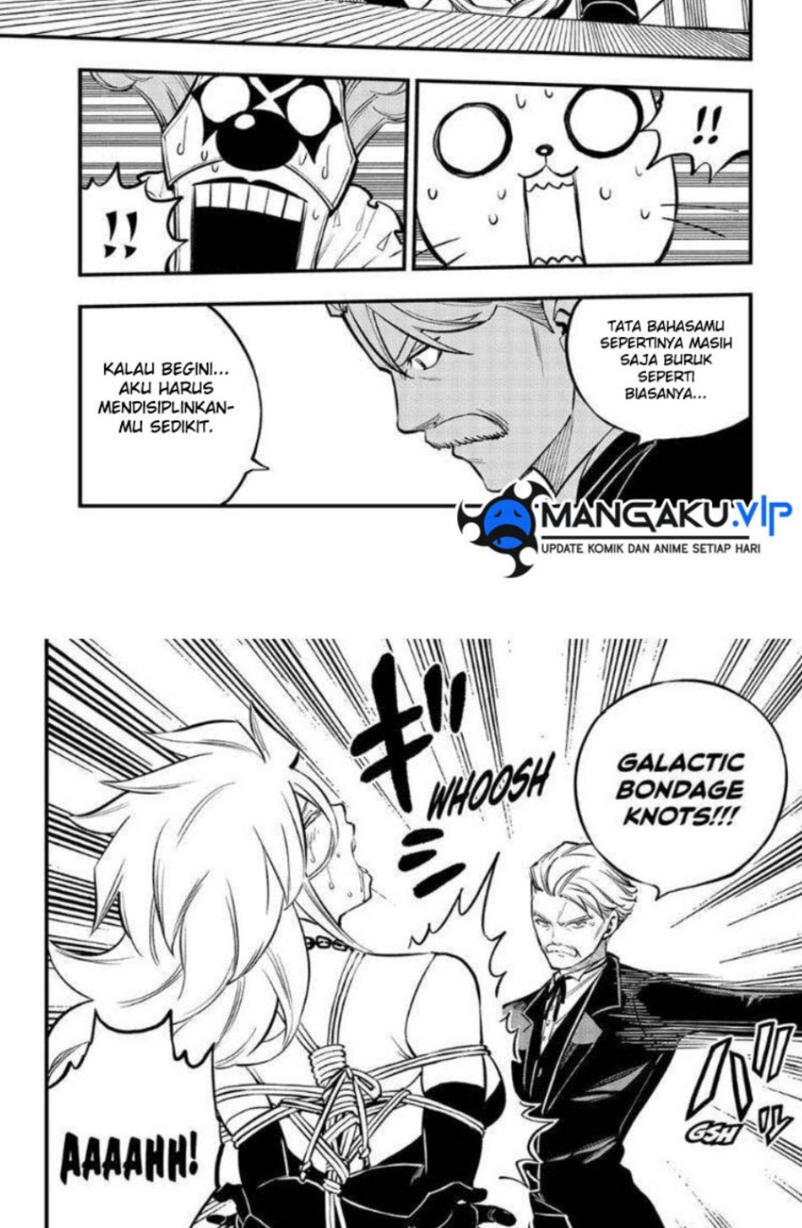 Eden’s Zero chapter 260 halaman 14