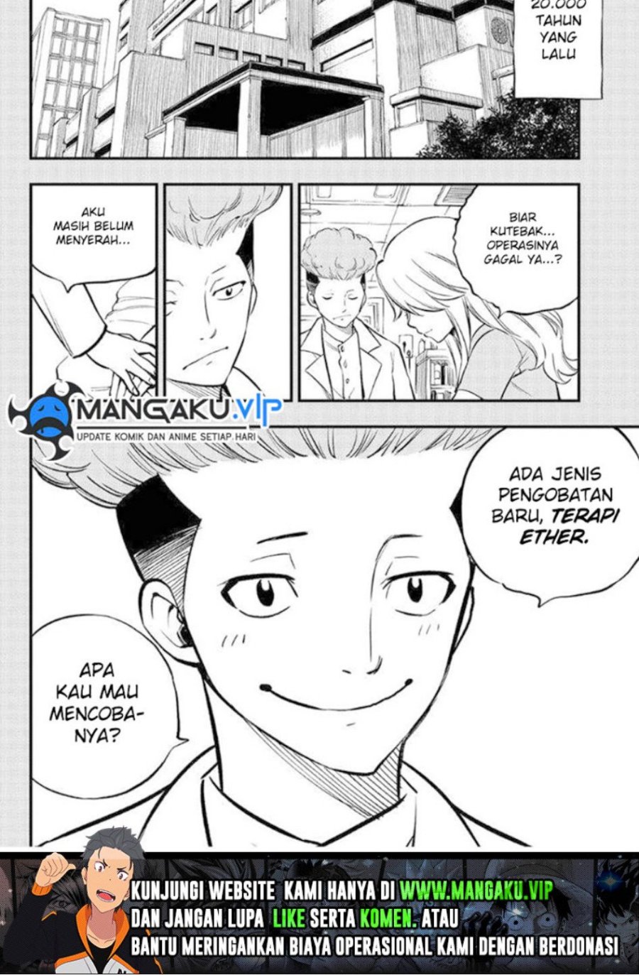 Eden’s Zero chapter 260 halaman 17