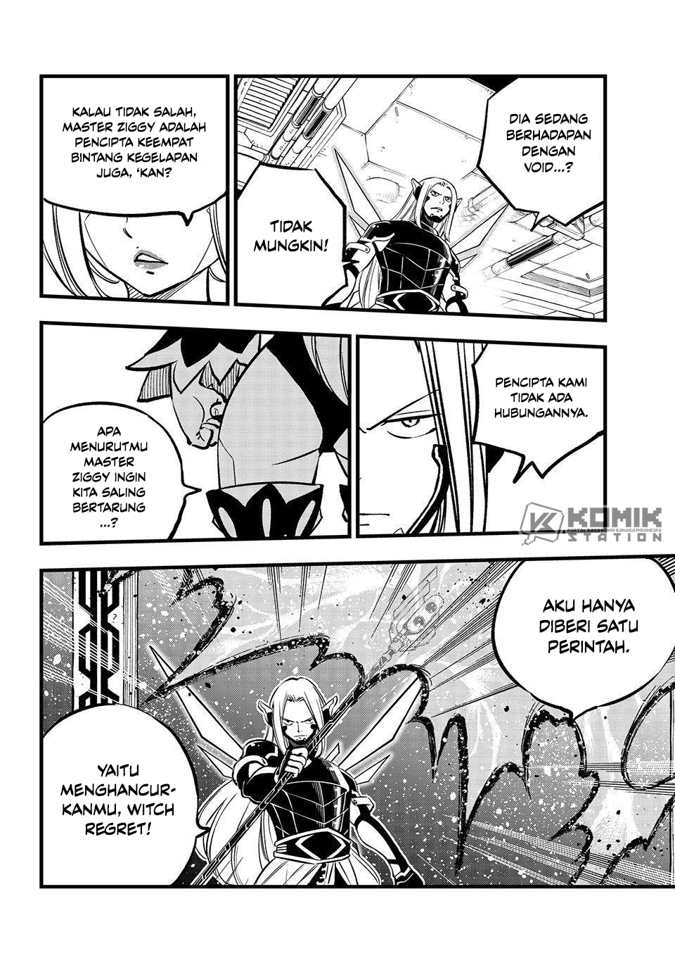 Eden’s Zero chapter 268 halaman 14