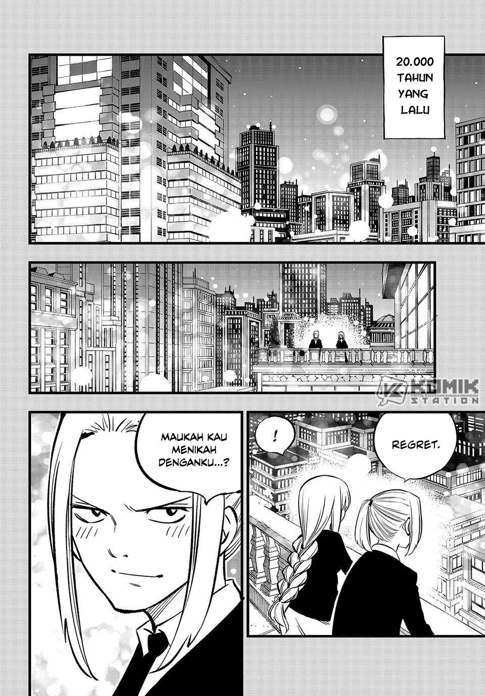 Eden’s Zero chapter 268 halaman 16