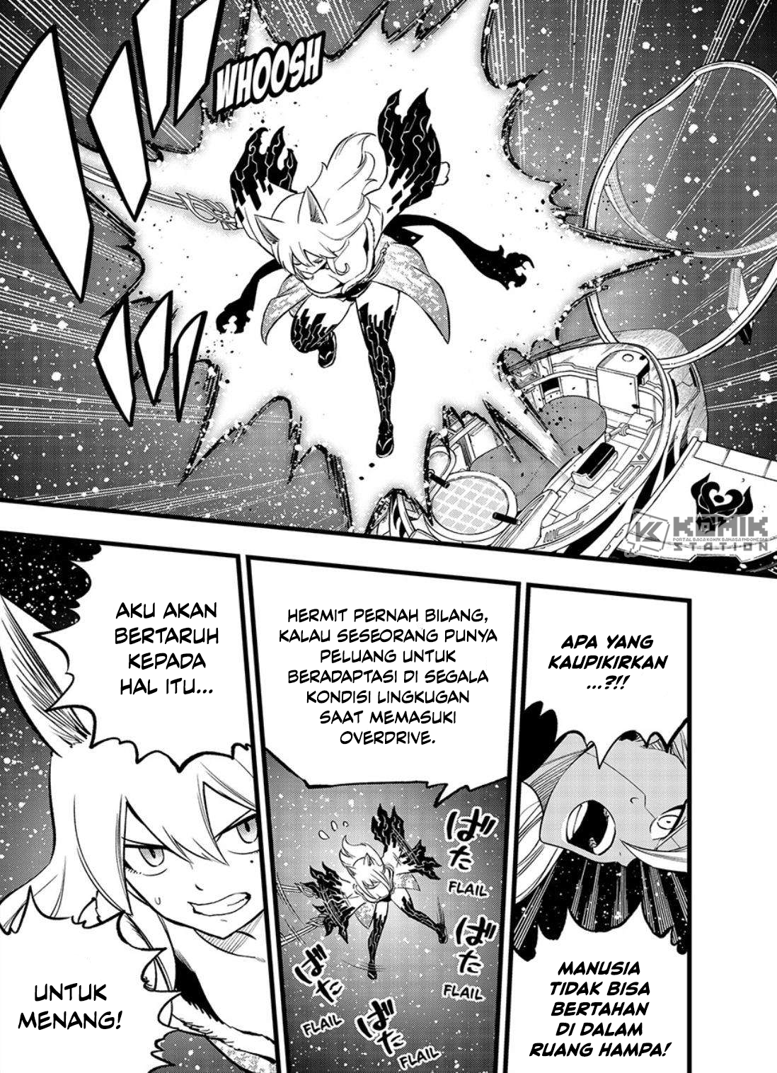 Eden’s Zero Bab 269 halaman 7