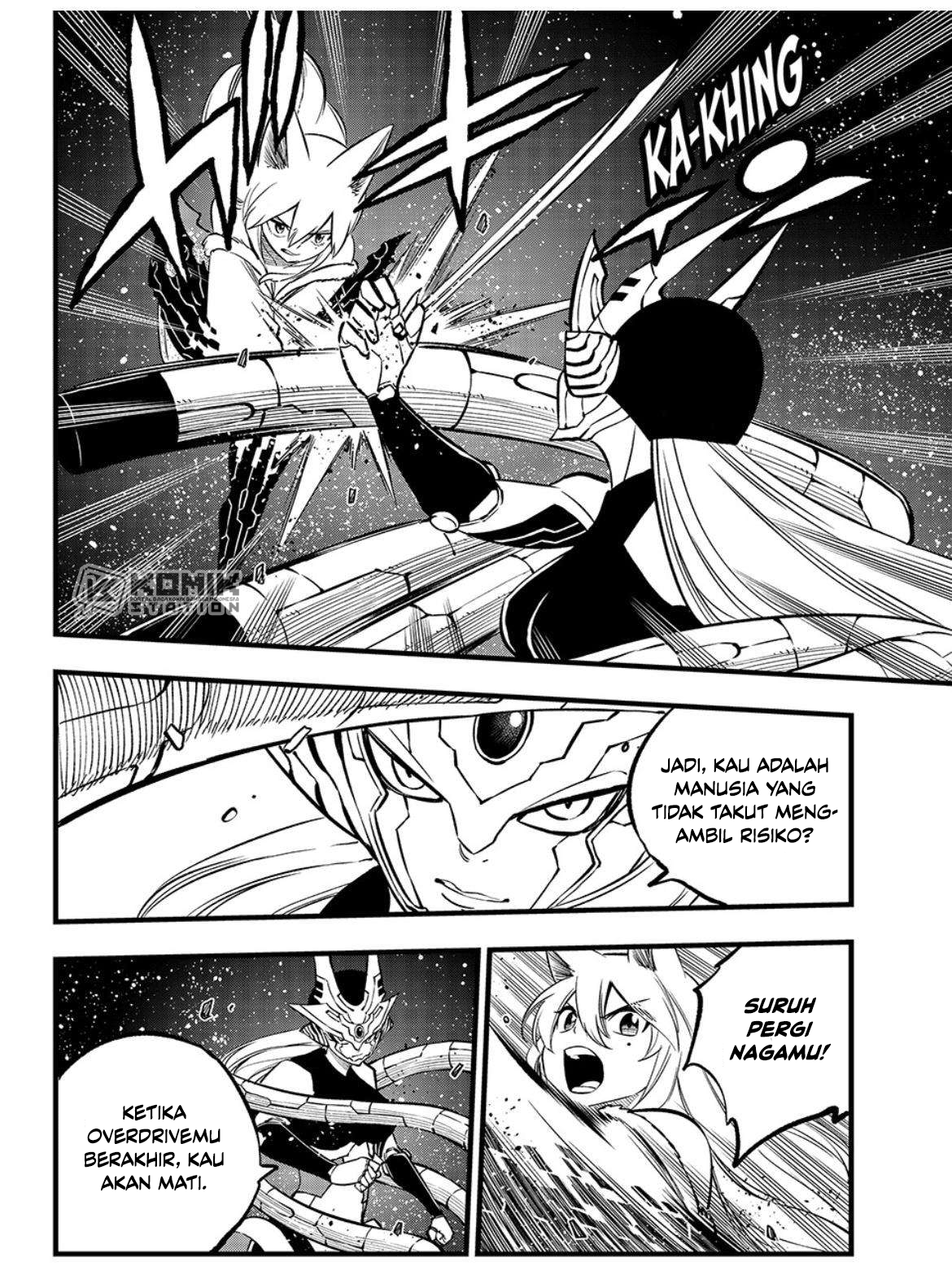 Eden’s Zero Bab 269 halaman 12