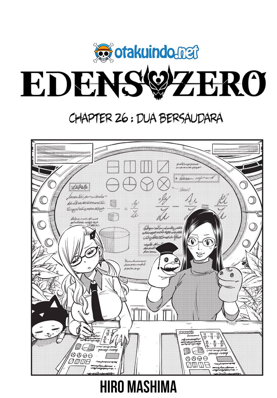 Eden’s Zero Bab 27 halaman 2