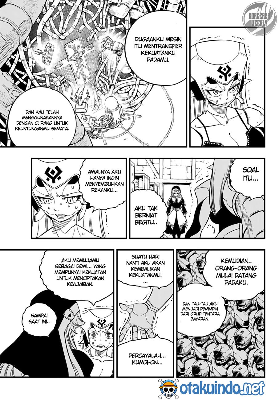 Eden’s Zero Bab 27 halaman 8