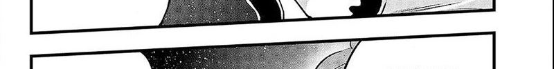 Eden’s Zero Bab 271 halaman 77