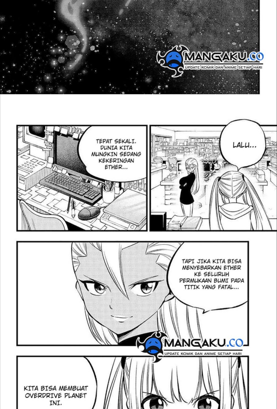 Eden’s Zero Bab 273 halaman 12