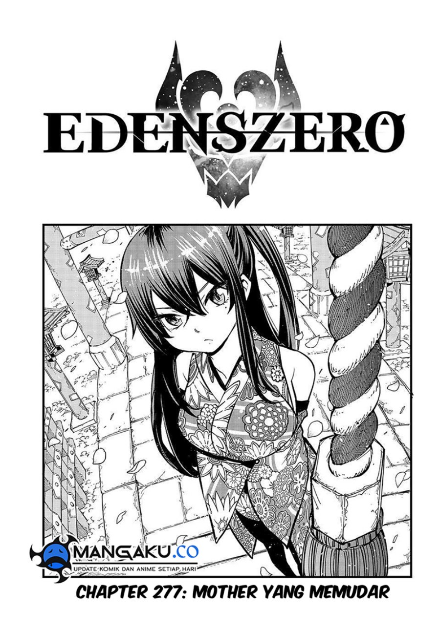 Eden’s Zero Bab 277 halaman 2