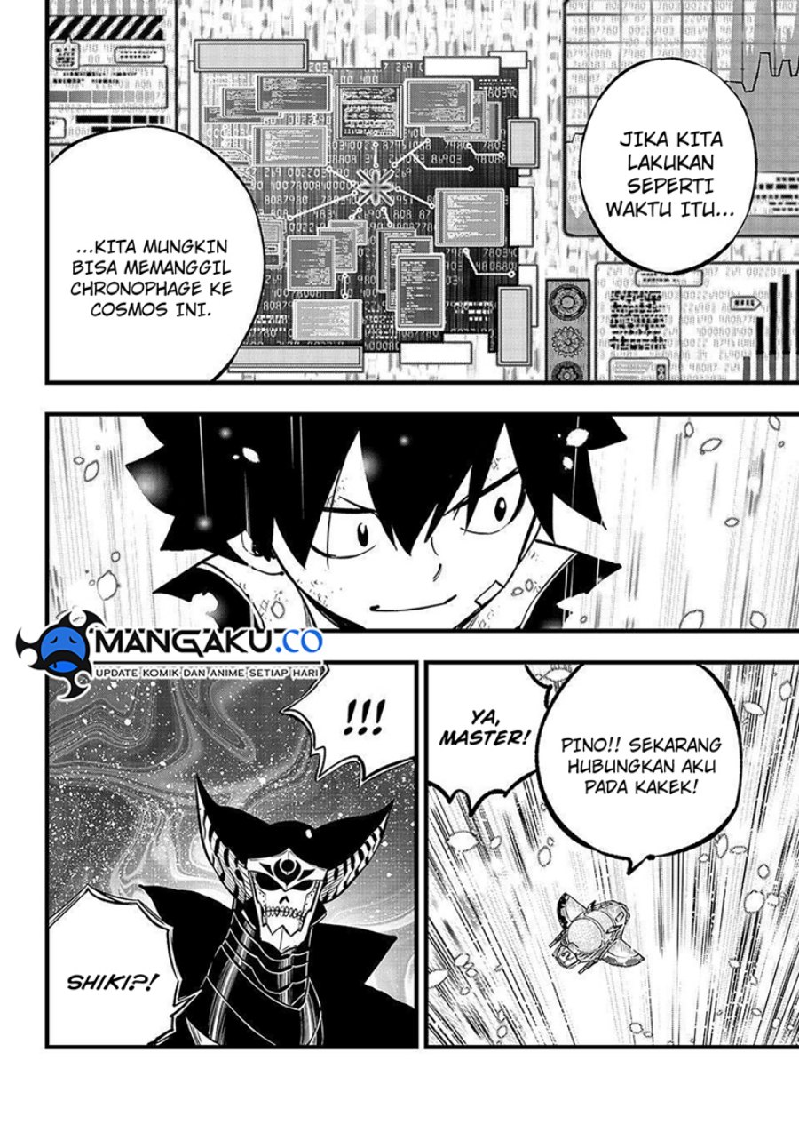Eden’s Zero Bab 277 halaman 16