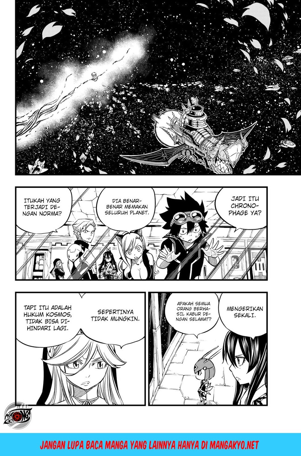 Eden’s Zero Bab 28 halaman 3