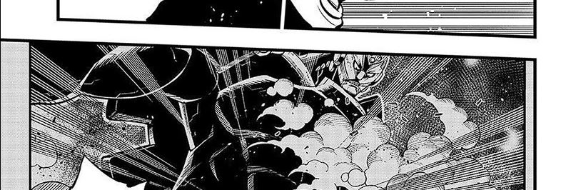 Eden’s Zero chapter 280 halaman 73