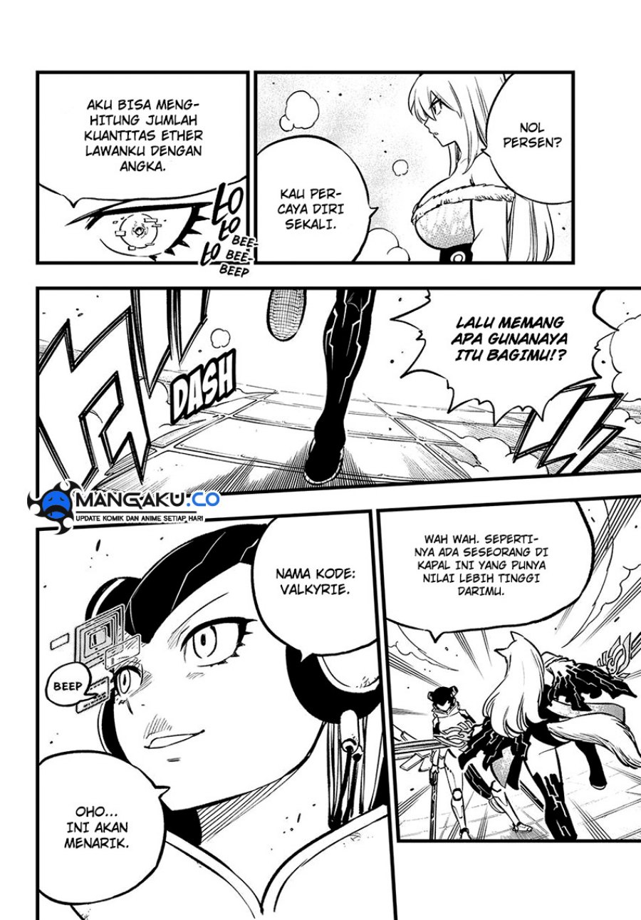 Eden’s Zero chapter 281 halaman 17