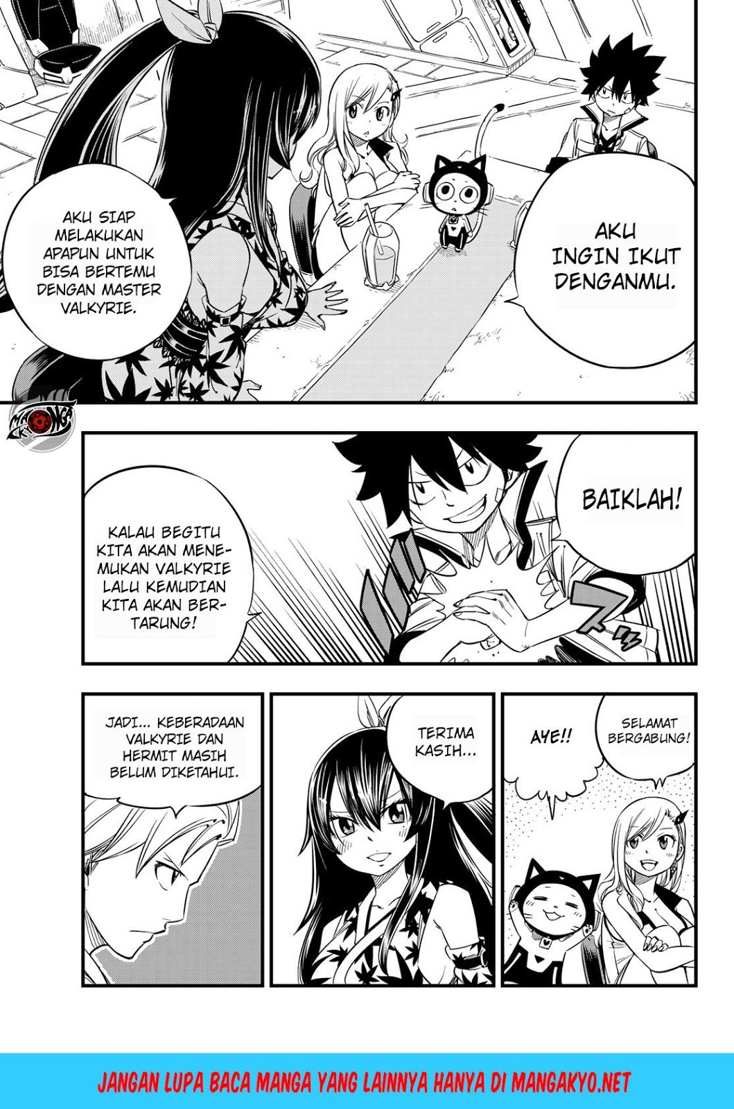 Eden’s Zero chapter 29 halaman 12