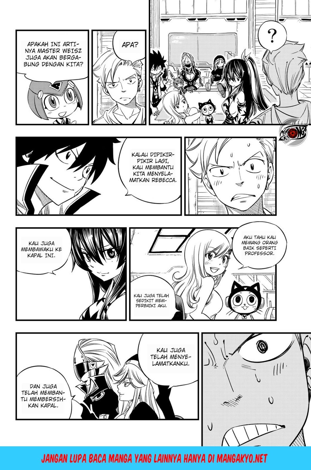 Eden’s Zero chapter 29 halaman 13