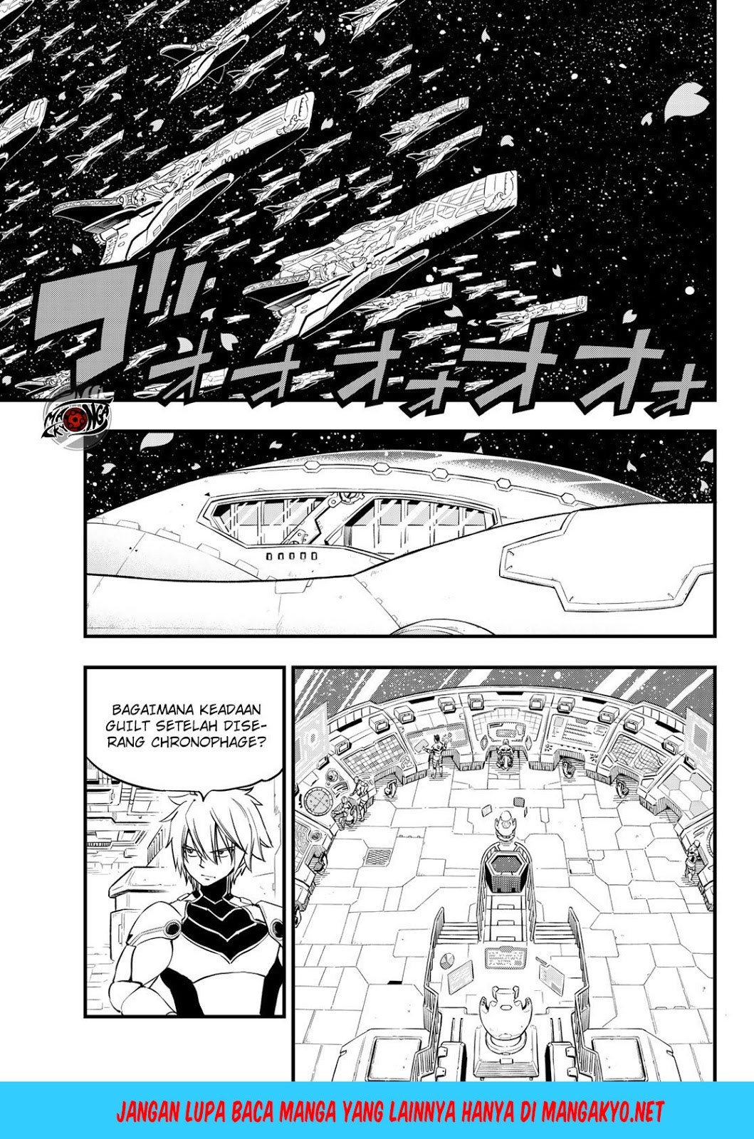 Eden’s Zero chapter 29 halaman 18
