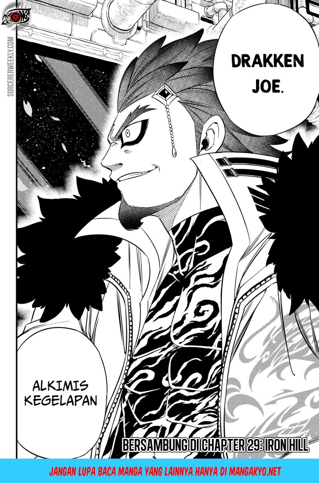 Eden’s Zero chapter 29 halaman 21