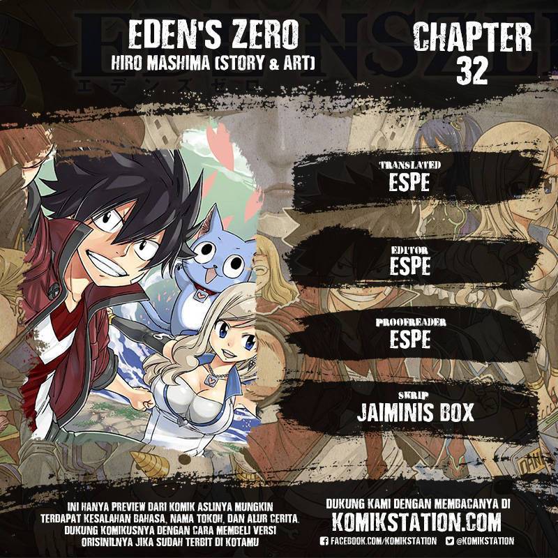 Eden’s Zero Bab 32 halaman 1