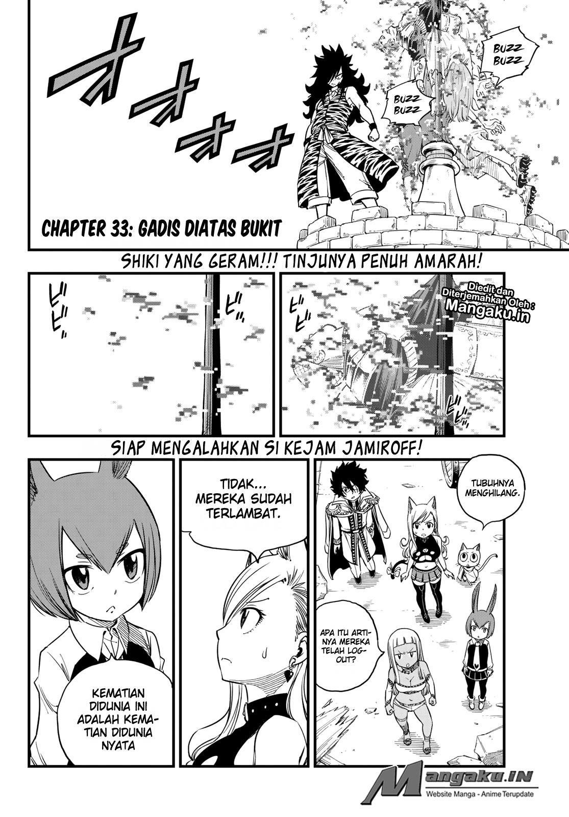 Eden’s Zero Bab 33 halaman 3