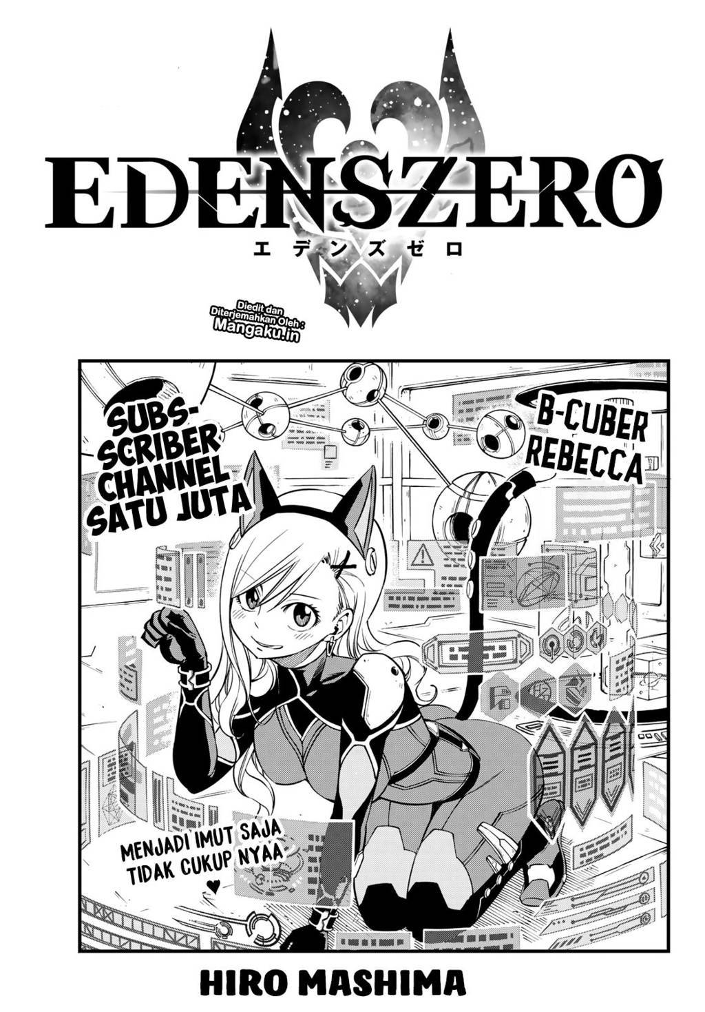 Eden’s Zero Bab 38 halaman 2