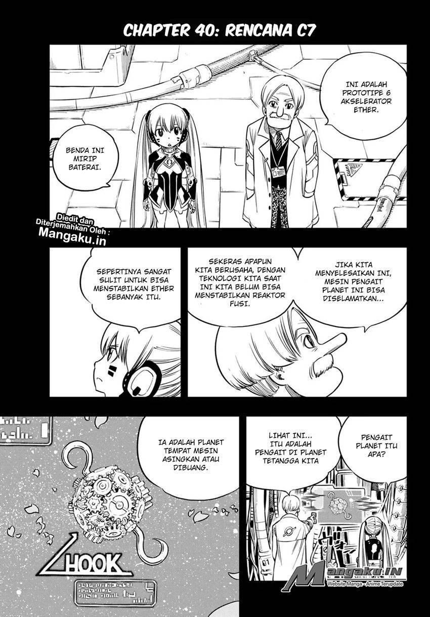 Eden’s Zero chapter 40 halaman 4