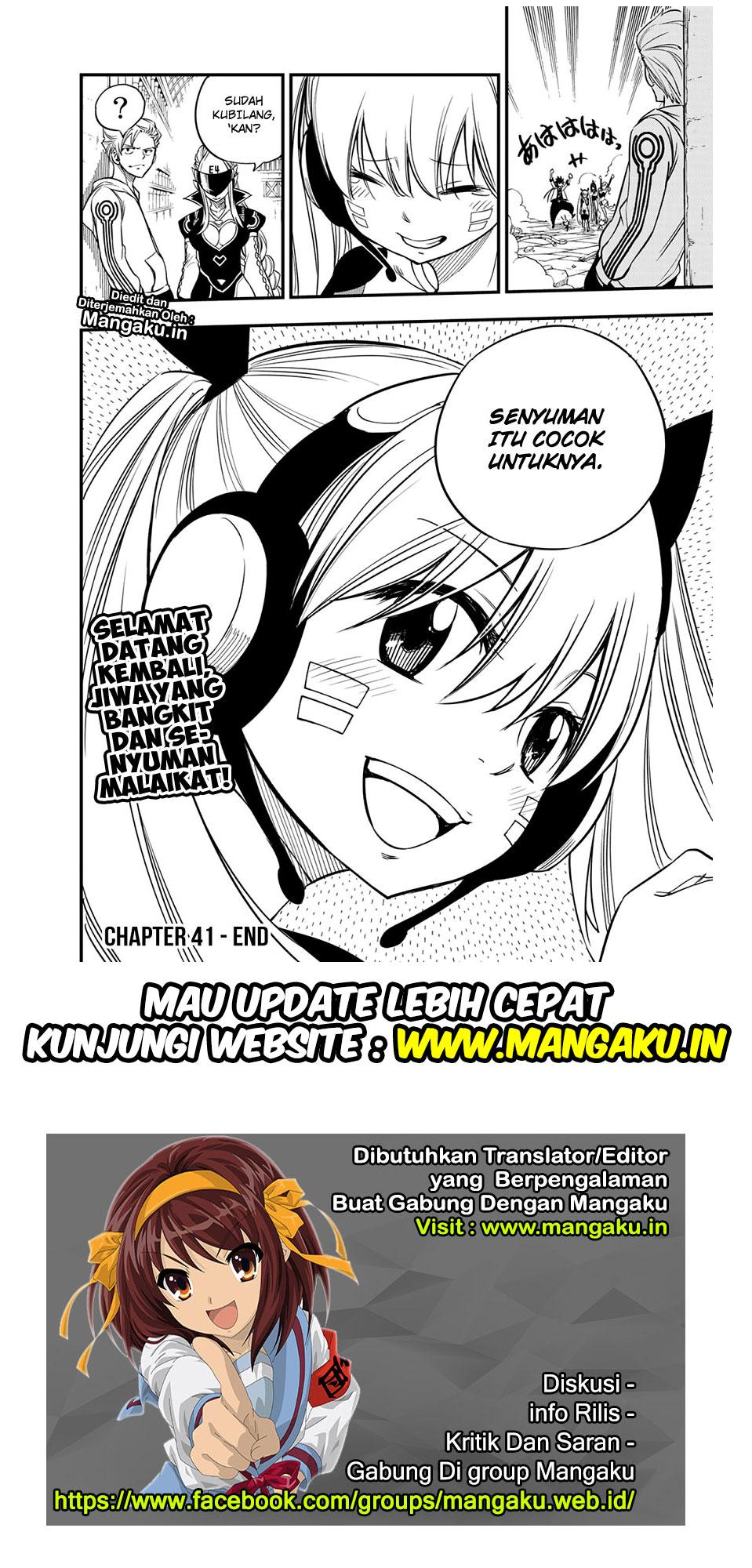 Eden’s Zero Bab 41 halaman 24