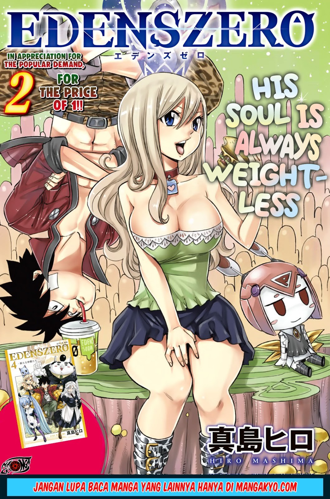Eden’s Zero Bab 42 halaman 1