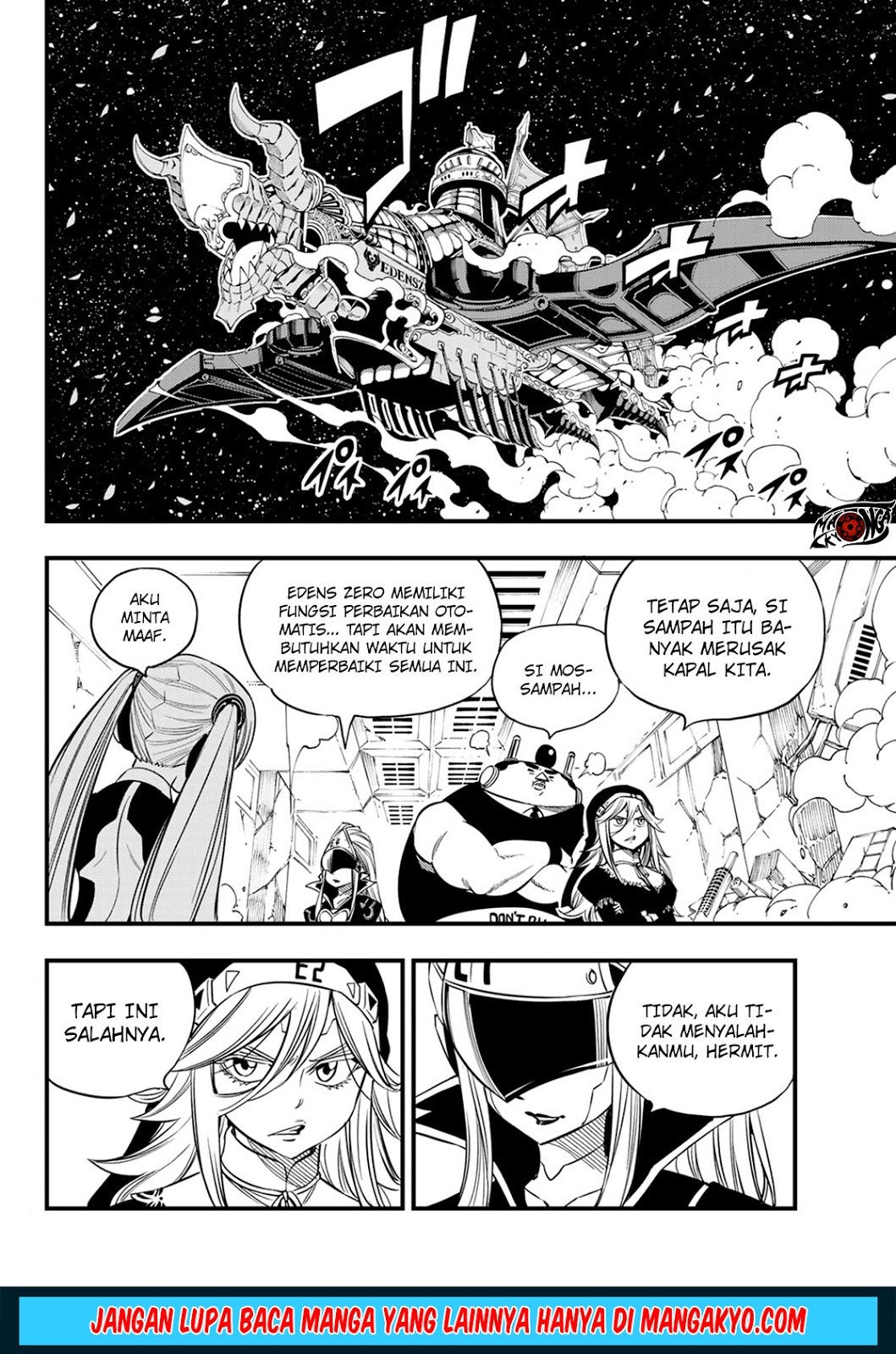 Eden’s Zero Bab 42 halaman 4
