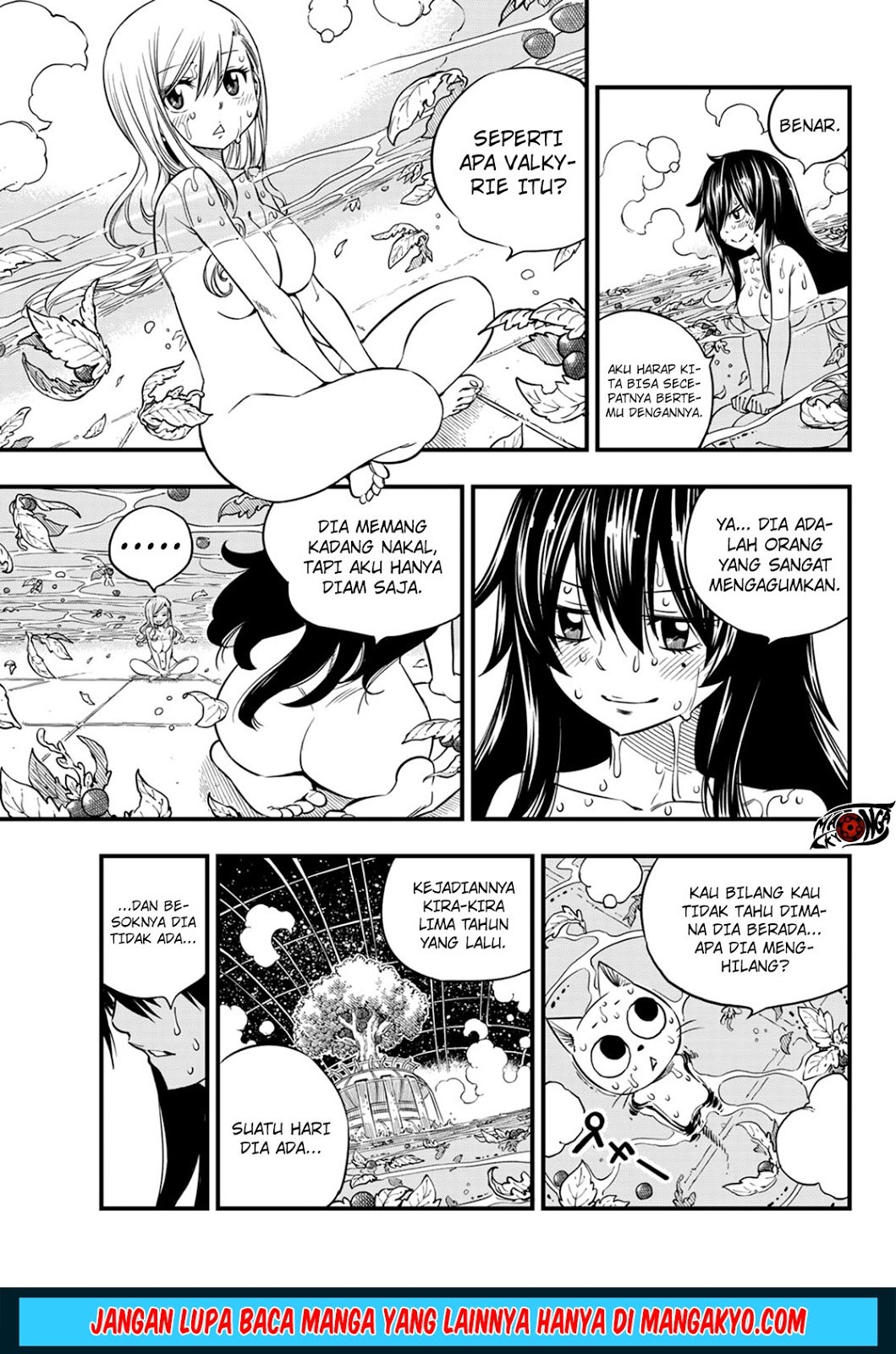 Eden’s Zero Bab 42 halaman 7