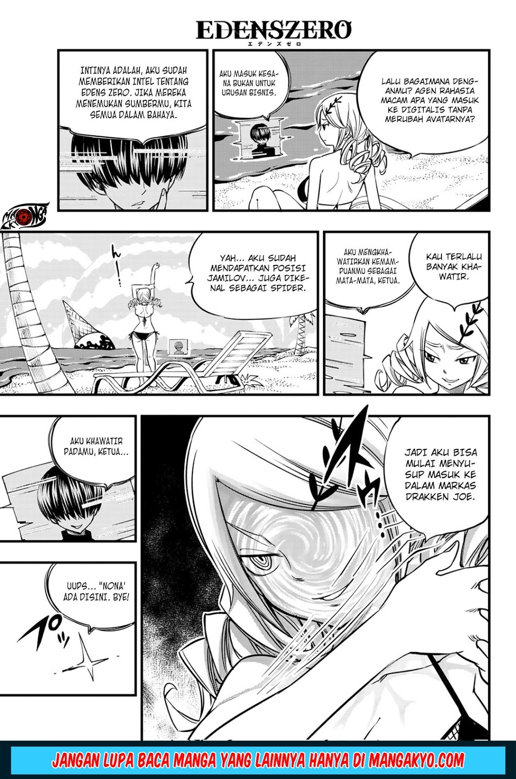 Eden’s Zero Bab 42 halaman 15