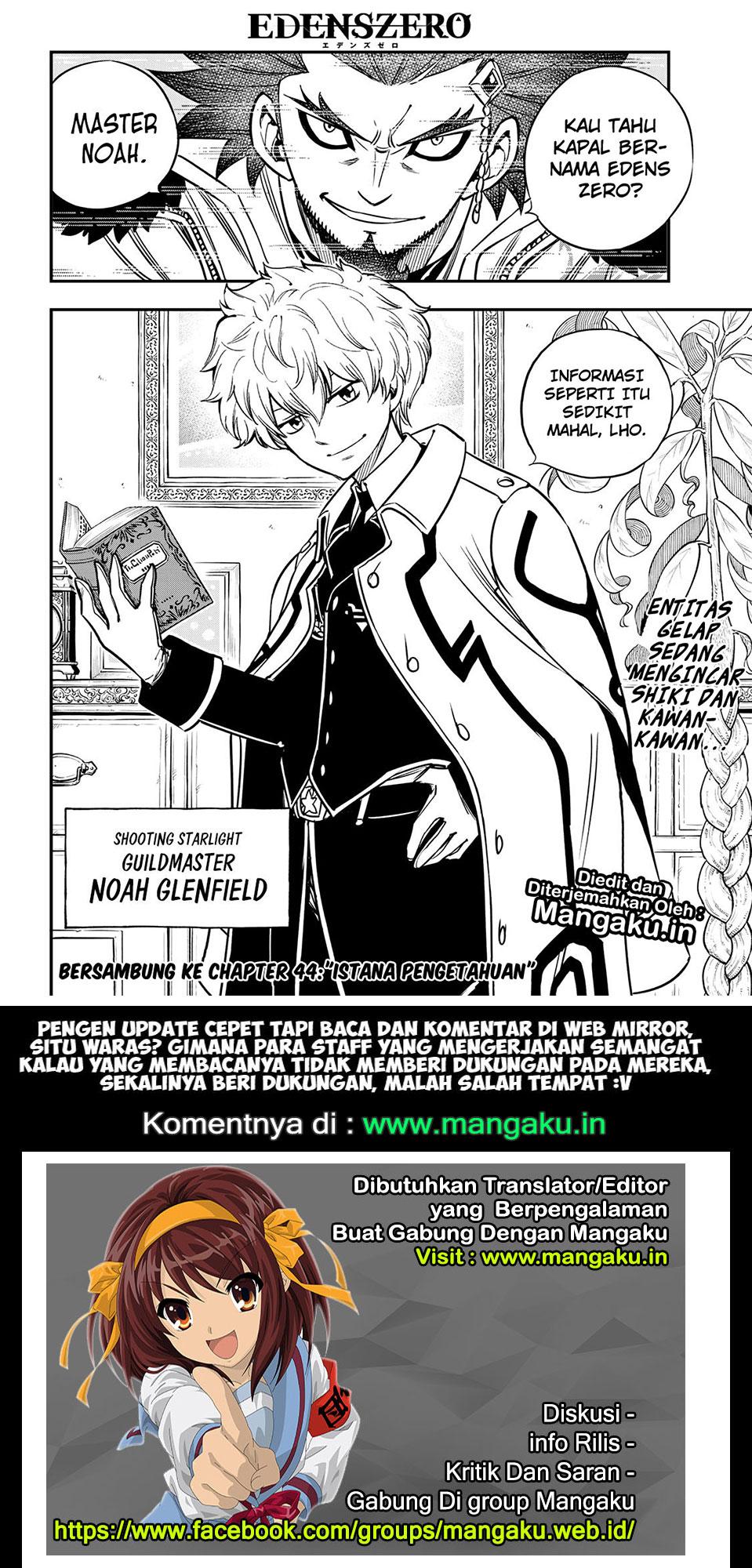 Eden’s Zero Bab 43 halaman 21
