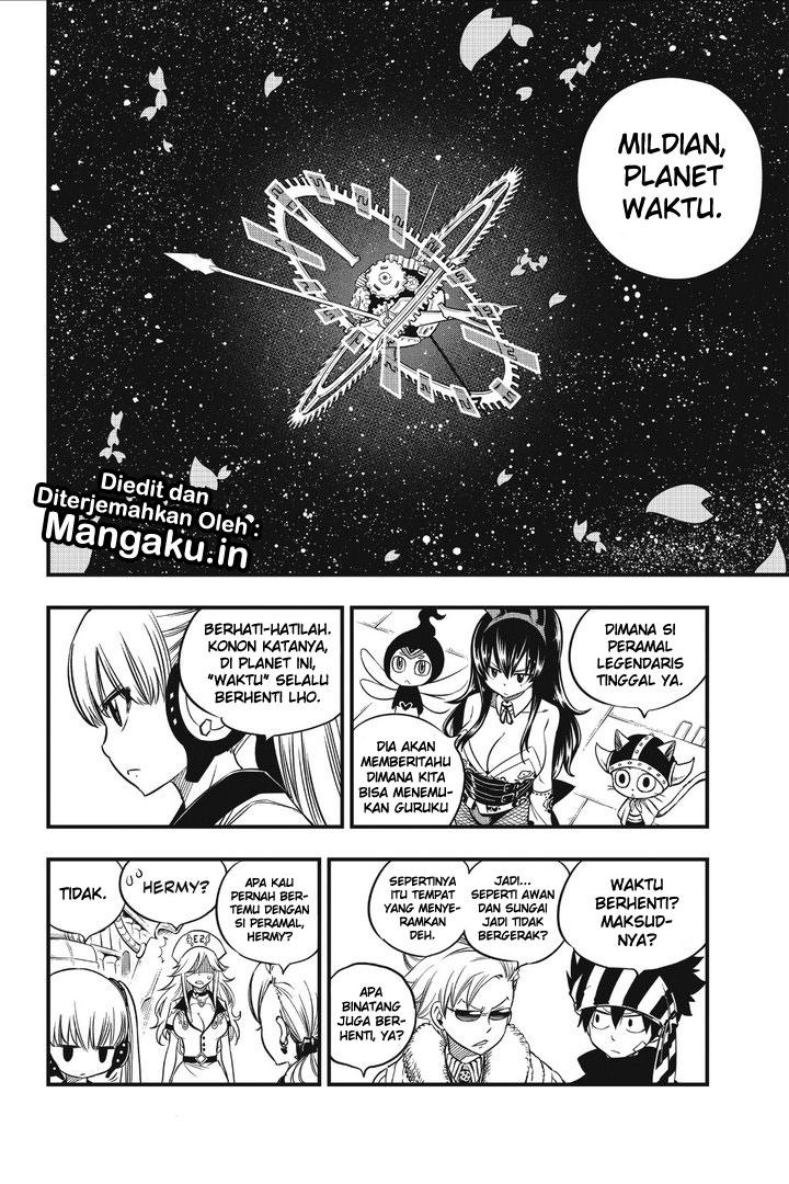 Eden’s Zero Bab 44 halaman 15