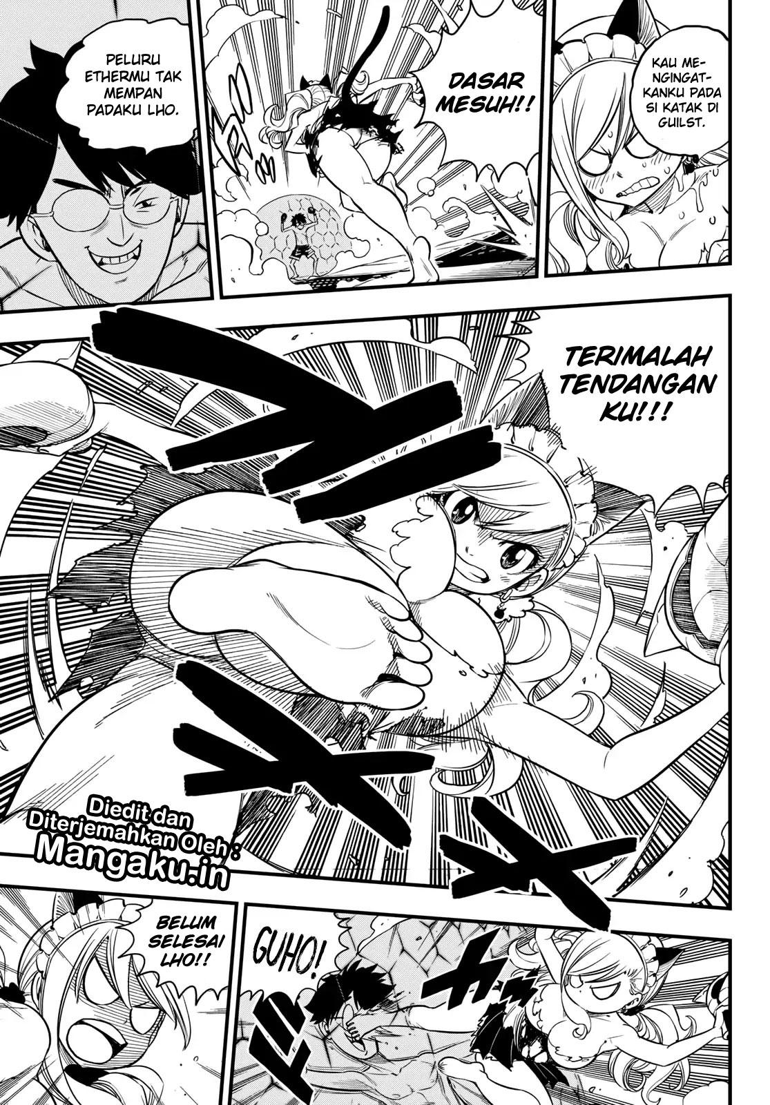 Eden’s Zero Bab 46 halaman 12