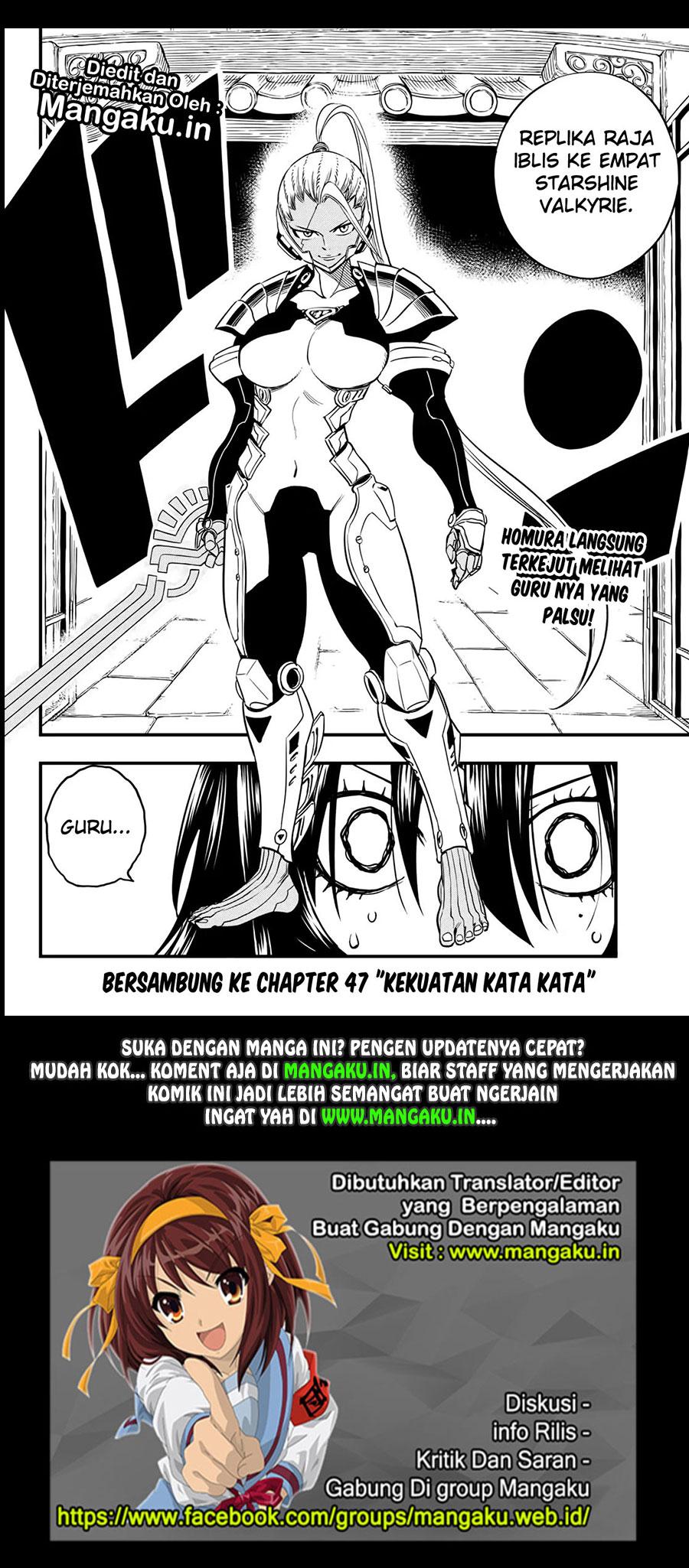 Eden’s Zero Bab 46 halaman 21
