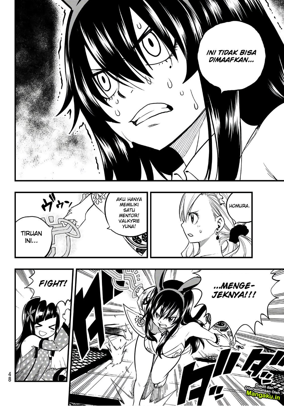 Eden’s Zero Bab 47 halaman 5