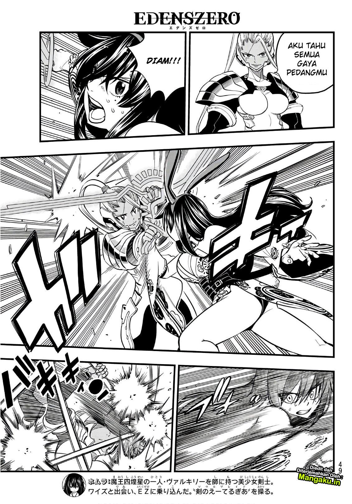 Eden’s Zero Bab 47 halaman 6