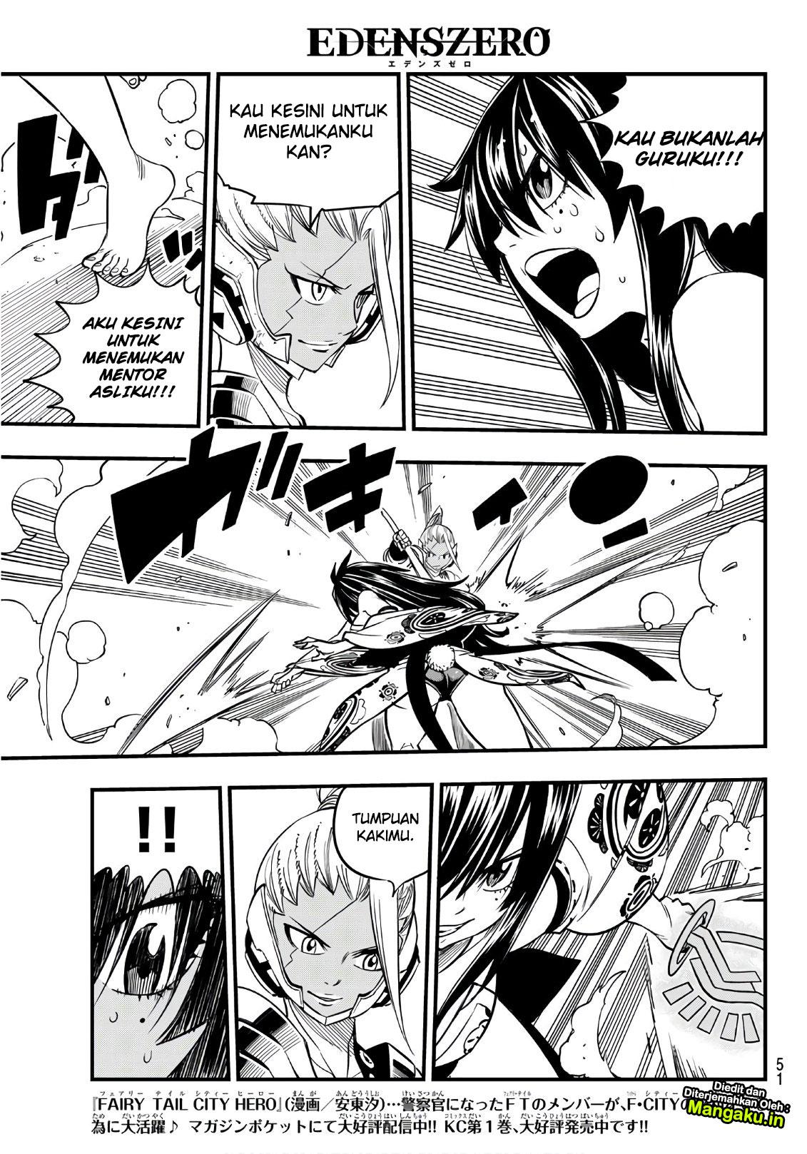Eden’s Zero Bab 47 halaman 8