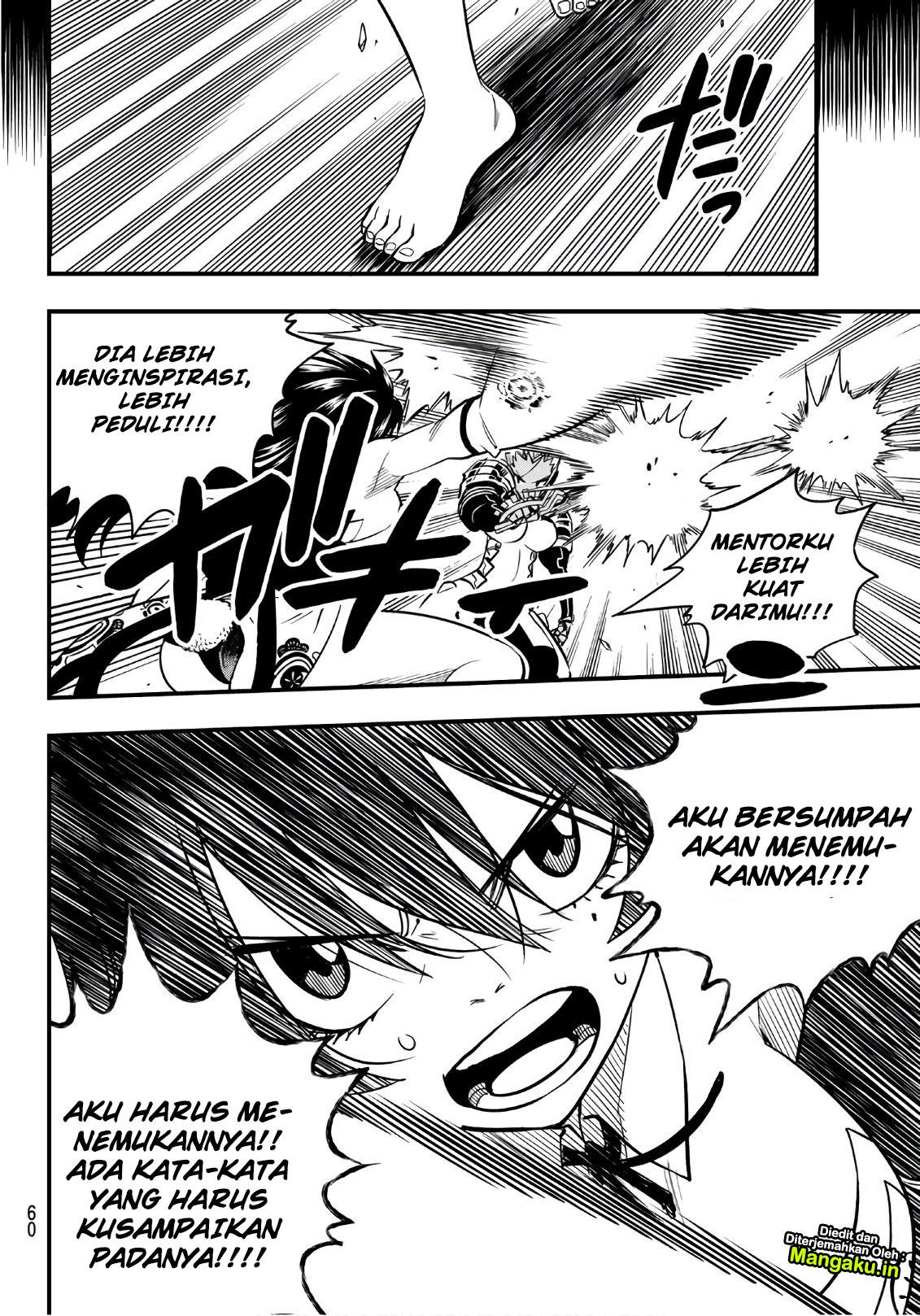 Eden’s Zero Bab 47 halaman 17