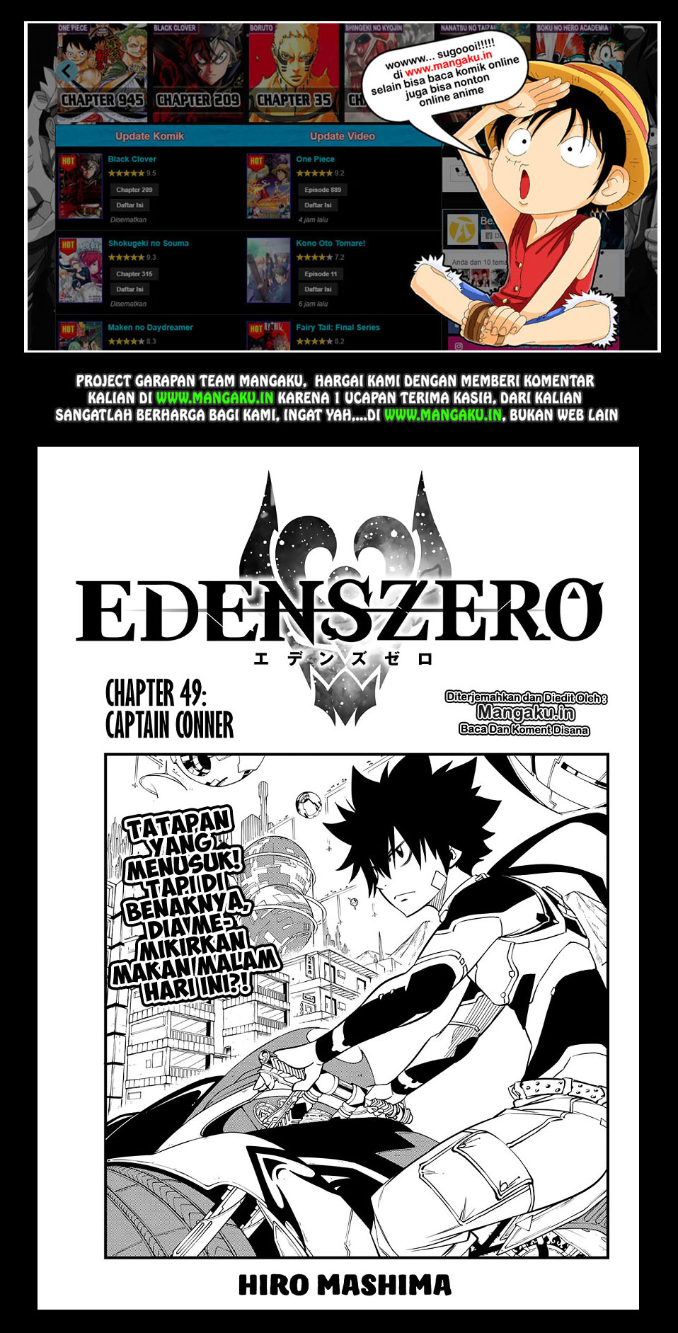 Eden’s Zero Bab 49 halaman 2