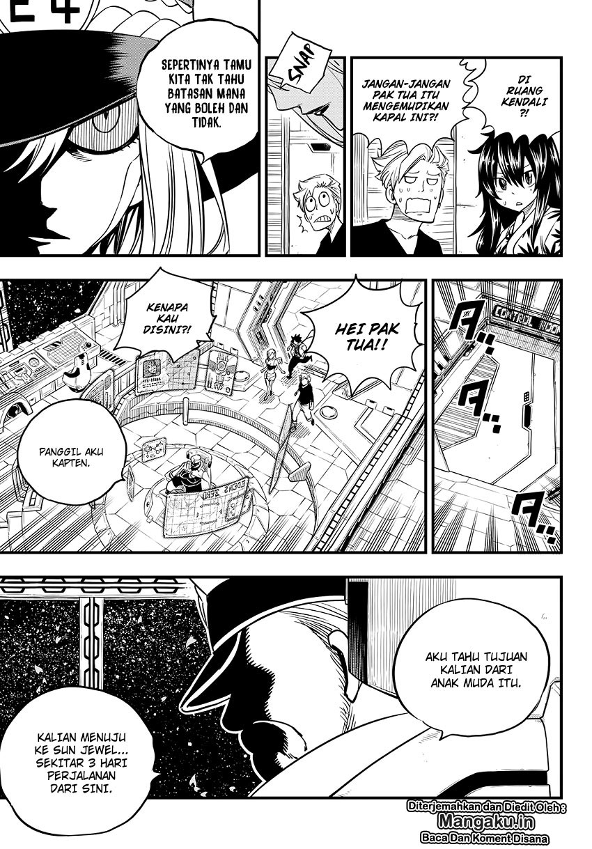 Eden’s Zero Bab 49 halaman 17