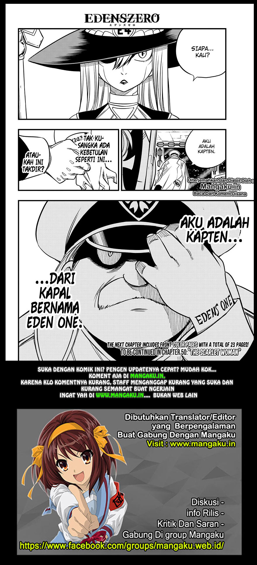 Eden’s Zero Bab 49 halaman 20