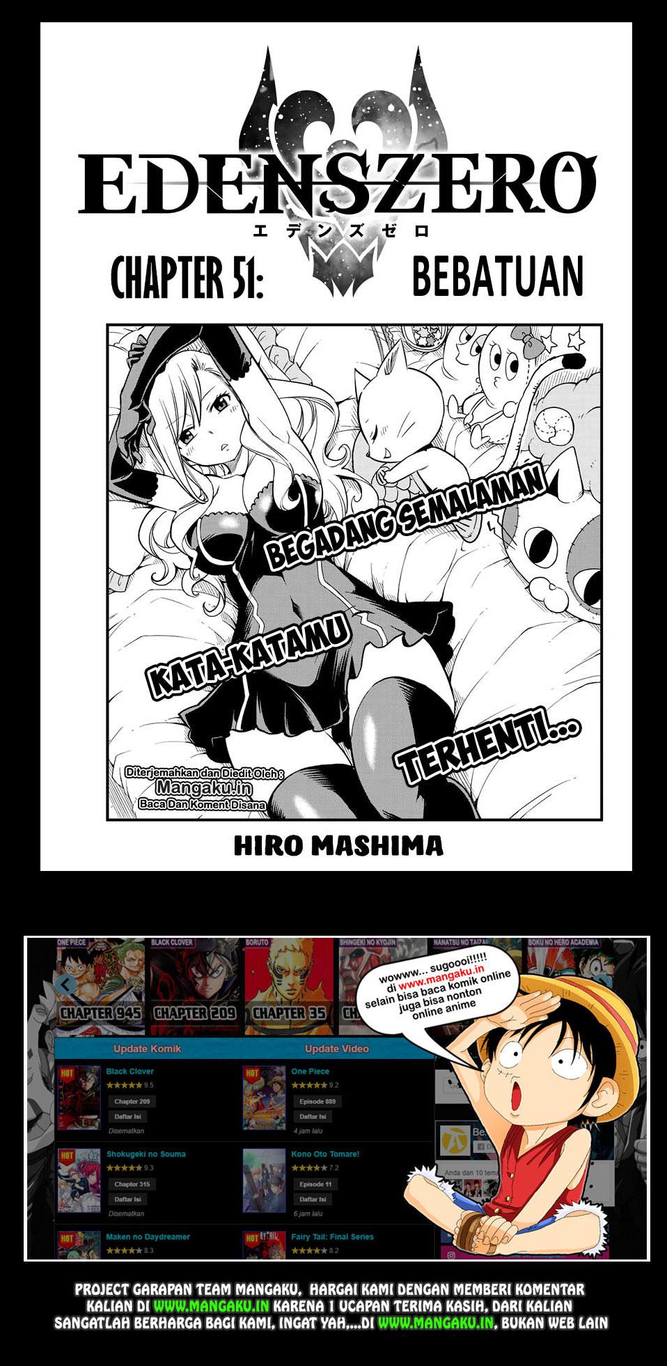 Eden’s Zero Bab 51 halaman 2