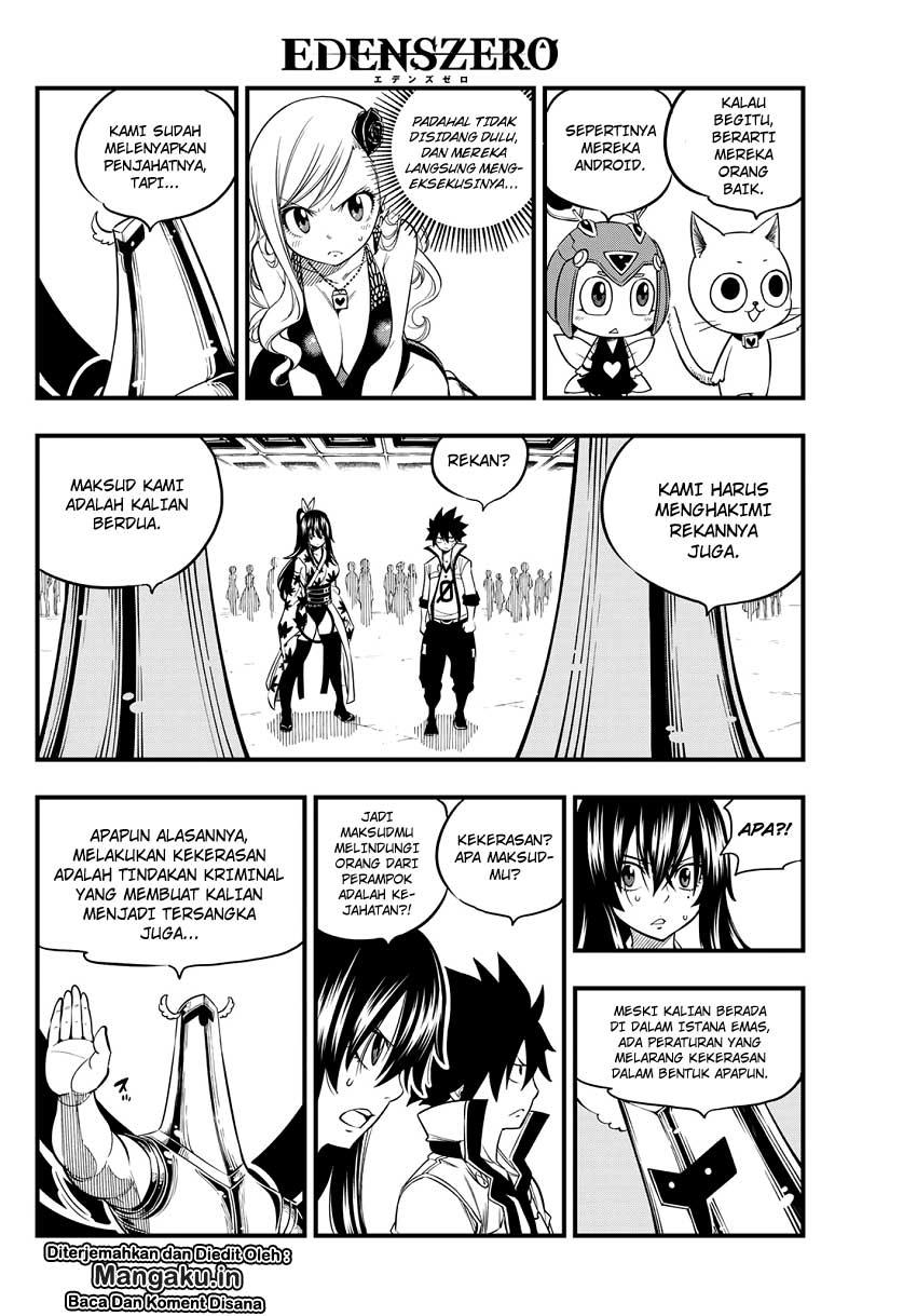 Eden’s Zero Bab 51 halaman 5