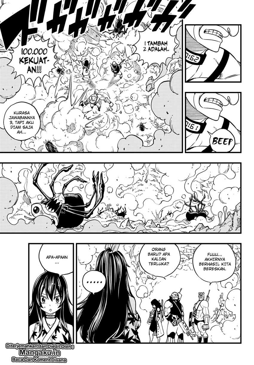 Eden’s Zero Bab 51 halaman 15